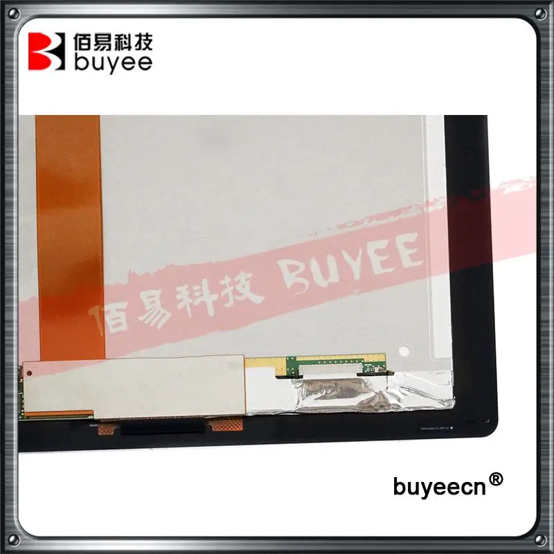  Surface RT3 1645  (6)