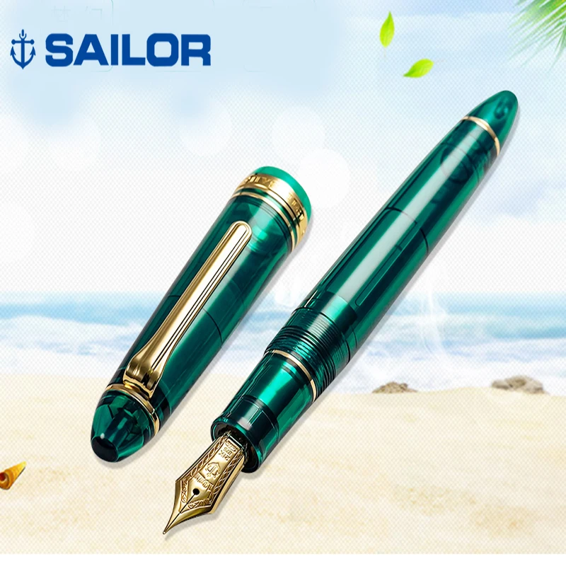 

Sailor Japan Maldives green 21K nib edition fountain pen gift