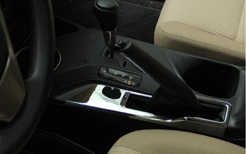 

Hand Brake Parking Brake Cover Trim ABS Chrome For RAV4 2013 2014 2015 2016