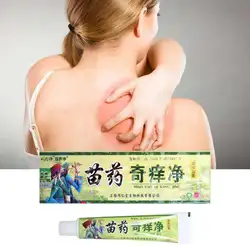 Китайский травяные кожи актуальными противозудное мазь крем обезболивающее бальзам мазь псориаз крем для тела массажный патчи U2