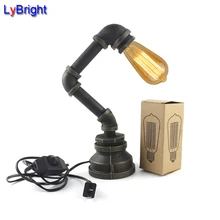 Творческий Ретро затемнения настольная лампа AC 110 В/220 В для Гостиная Обеденная Спальня прикроватной тумбочке Cafe Кофе магазин ресторан