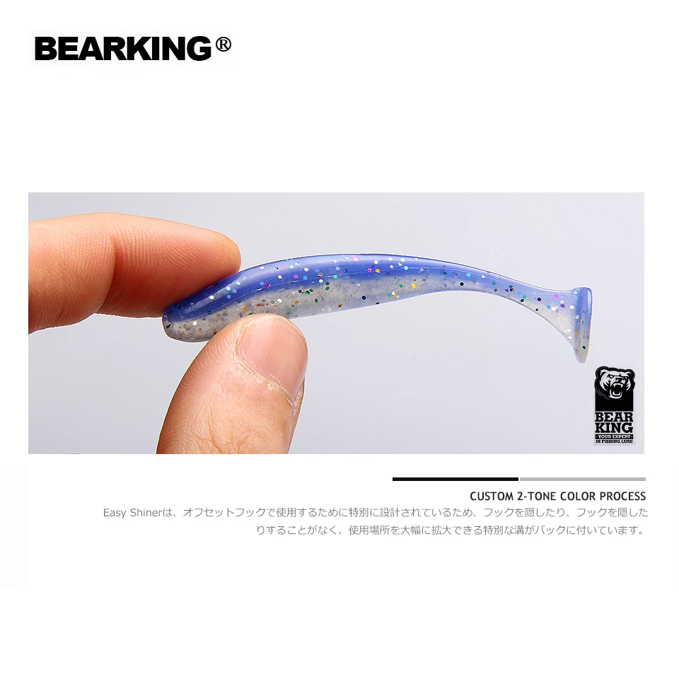 

BEARKING Easy Shiner 50mm 1g 20pcs/bag fishing Artificial Baits Wobblers Soft Lures Shad Carp Silicone Fishing Soft Baits Tackle