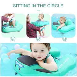 Твердые без надувные Детская безопасность плавание ming интимные аксессуары для плавательный круг для детей поплавки игрушка для