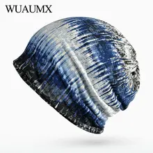Wuaumx высококачественные осенне-зимние шапки для женщин и мужчин тюрбаны плюс бархатные градиентные шапочки шапка для женский шарф шапка-маска