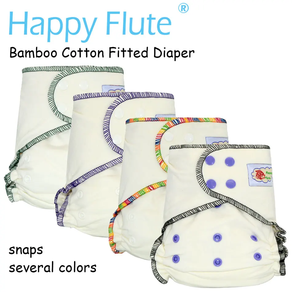 Happy Flute Onesize bamboo cotton fitted diaper, natural, AIO hemp diaper, fit babies from 5-15kgs,needs to wear a diaper cover