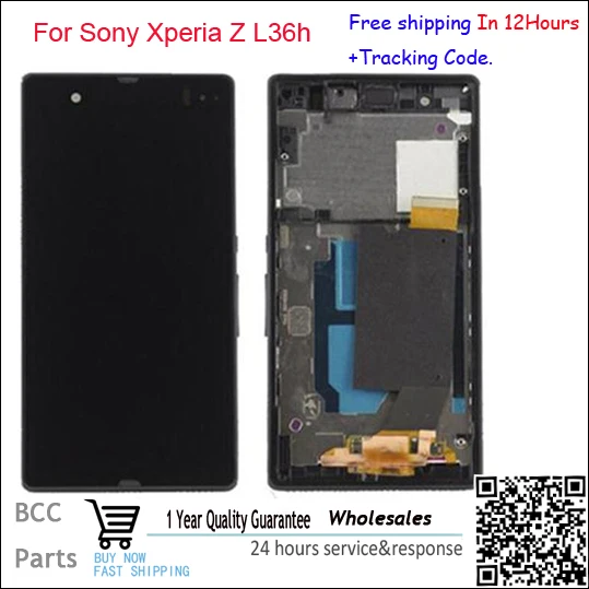 

Best quality!LCD Display+Touchscreen Digitizer Pane with frame For Sony Xperia Z L36h Black/white/purple Test ok,free shipping
