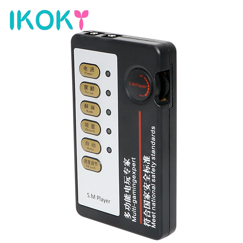 Электростимулятор sm 69. Электрический стимулятор пениса. S m player. Aja hdr image analyzer. Электростимулятор s.