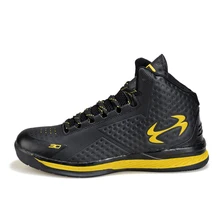 FEOZYZ Spring 2017 Basketball Shoes For Men Women Rubber Sole Basketball Sneakers Sport Shoes Chaussure Basket