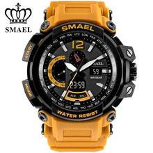 SMAEL мужские Лидирующий бренд электронные часы светодиодный цифровые наручные часы для мужчин спортивные часы мужские 1739 военные часы Relogio Masculino