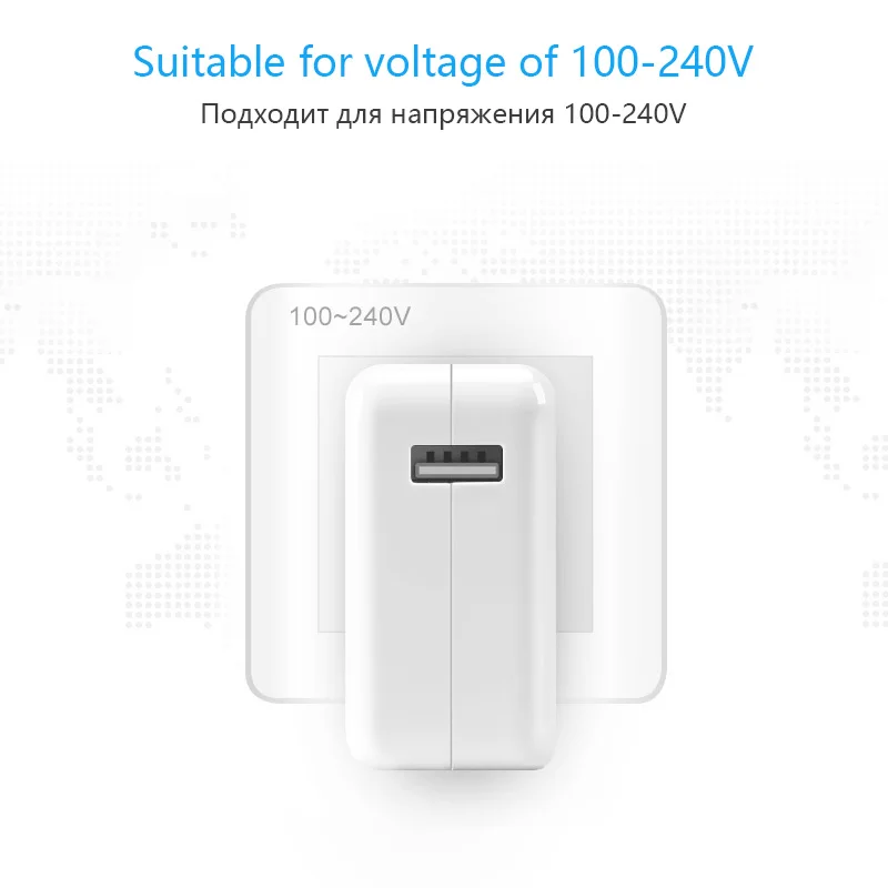 PISEN складной 5 В 2.4A USB Wall Зарядное устройство и кабель для iPhone Главная Путешествия