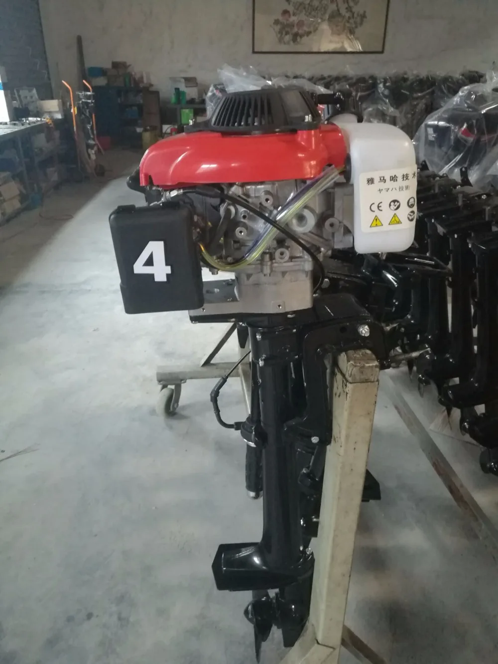 

New Arrive 52CC 4 Stroke 4.0HP Outboard Motor Boat Engine Air Cooling