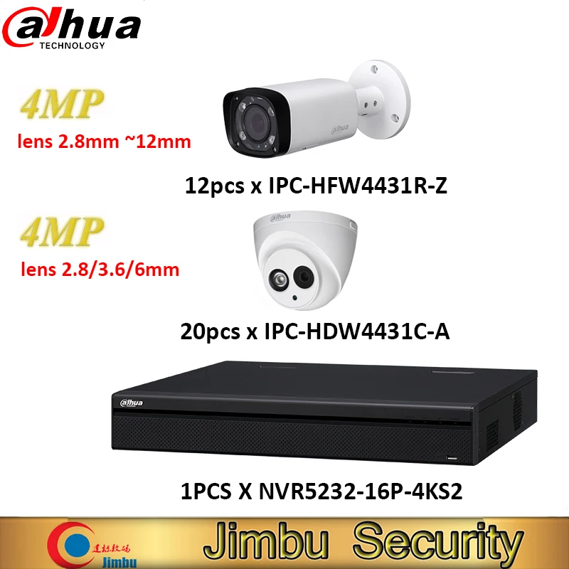 Ip camera recorder free jordlotus