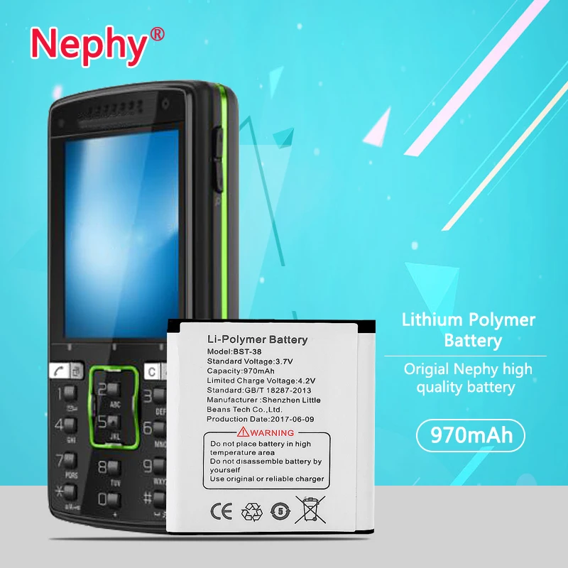 Оригинальный аккумулятор Nephy BST38 для Sony C510 C902 C905 C905a K770 K770i K580 K850i K858 R300 R306 S312 S500 T658 W580