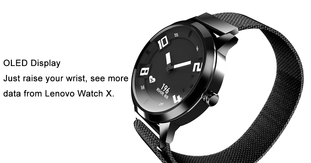 lenovo watch 7