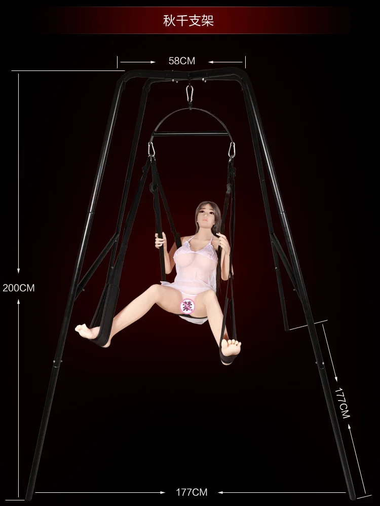 Высокое качество новинка секс-гамак секс качели секс мебель для взрослых