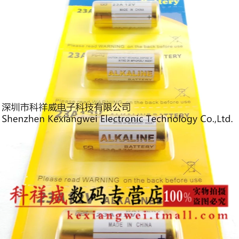 12V23A battery alarm remote control door anti theft device of door bell