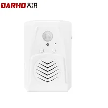 DARHO Welcome Chime Wireless Alarm Wireless Doorbell Wireless Motion Sensor Doorbell Free Shipping