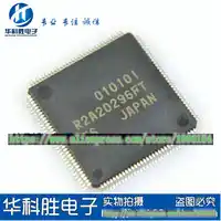 5pcs/lot R2A20296FT QFP Original authentic and new In Stock