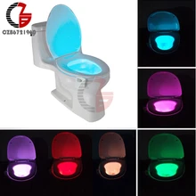 8 цветов датчик движения светодиодный легкая миска индукционный туалетный светильник для человеческого тела Ночная светящаяся чаша горшечная лампа с подсветкой