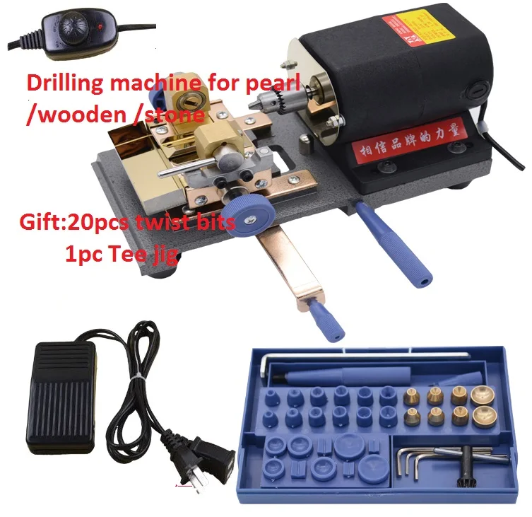 

220V 350W Adjustable speed regulation punch drilling /drill machine for pearl /Buddha beads/wooden beads/amber/hole poucher