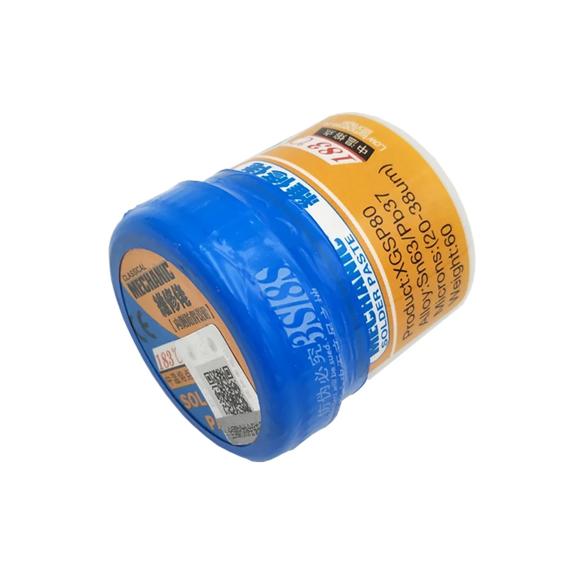 微信图片_20190514202845