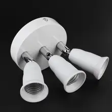 Регулируемый E27 сплиттер 3/5/9 головок основание светильника светодиодный светильник лампа держатель адаптер конвертер Разъем E27 основание светильника держатель