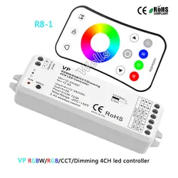 R8-1 RGB/RGBW дистанционного & VP 2,4 г Беспроводной RGBW/RGB/ССТ/приглушить 4CH DC12-24V 12A 4 в 1 Smart светодиодные полосы света контроллер