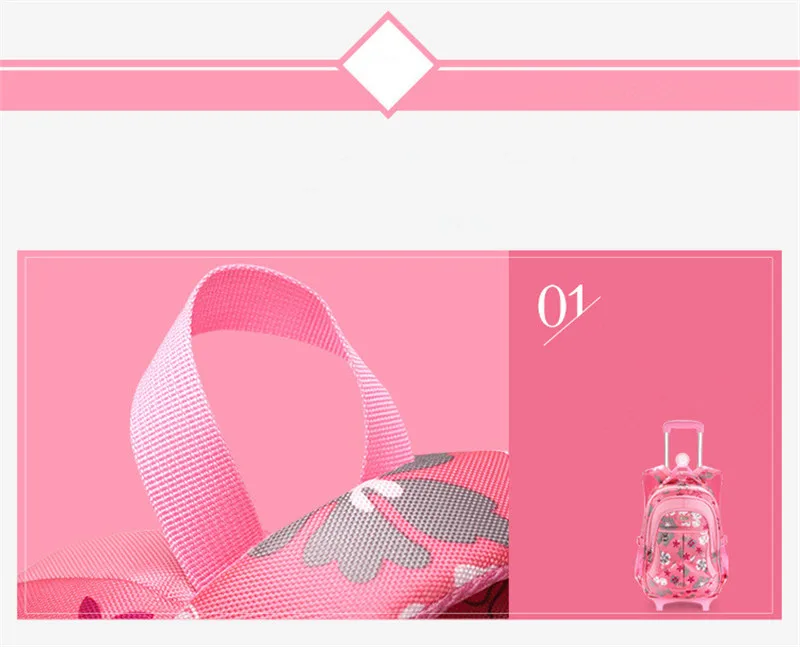 3025878405_1093179098