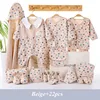 Beige 22pcs