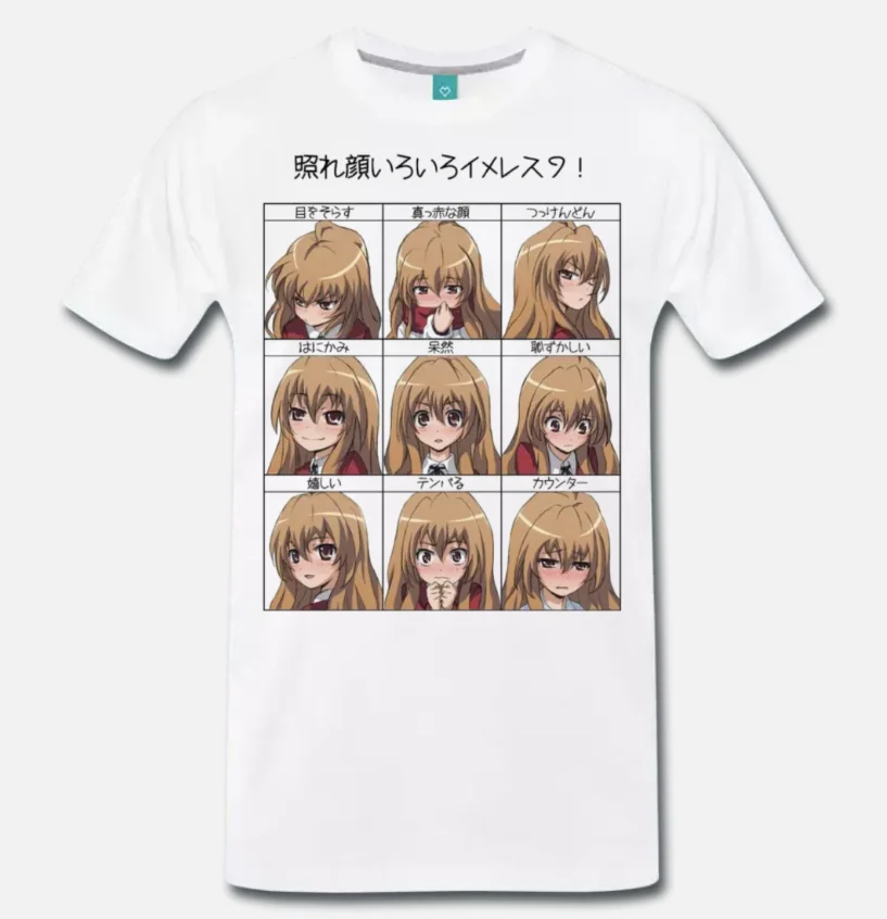 

T-SHIRT TORADORA TAIGA ANIME MANGA FUMETTO COMIC FUNNY 2 S-M-L-XL-2XL-3XL