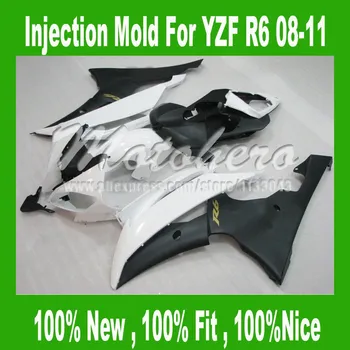 

Pre_drilledInjection aftermarket fairings for Yamaha YZF R6 08 09 10 11 YZFR6 2008 2009 YZF-R6 08 09 2010 2011 fairing kit white