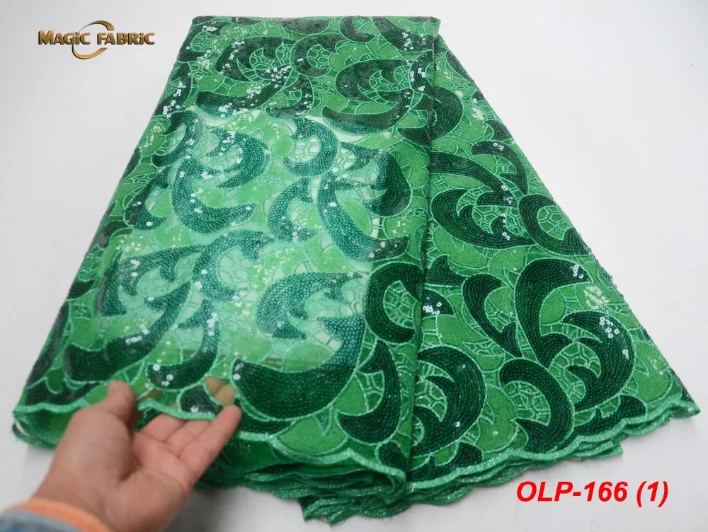 OLP-166-(1)