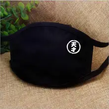 Китайские слова 1 шт. pm2.5 анти-туман маска для лица из дышащего хлопка модные для верховой езды черного цвета пыли холодной утолщение маска для лица