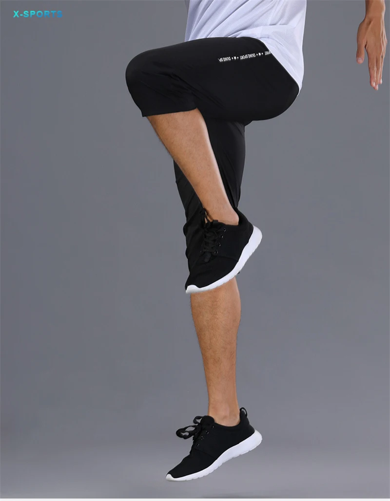 Мужские штаны для бега тонкие свободные повседневные дышащие летние спортивные брюки быстросохнущие уличные фитнес укороченные брюки
