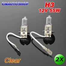 Hippcron lâmpadas de halogênio, 2 x h3, 12v55w 3800k, quartzo, vidro, luzes automotivas