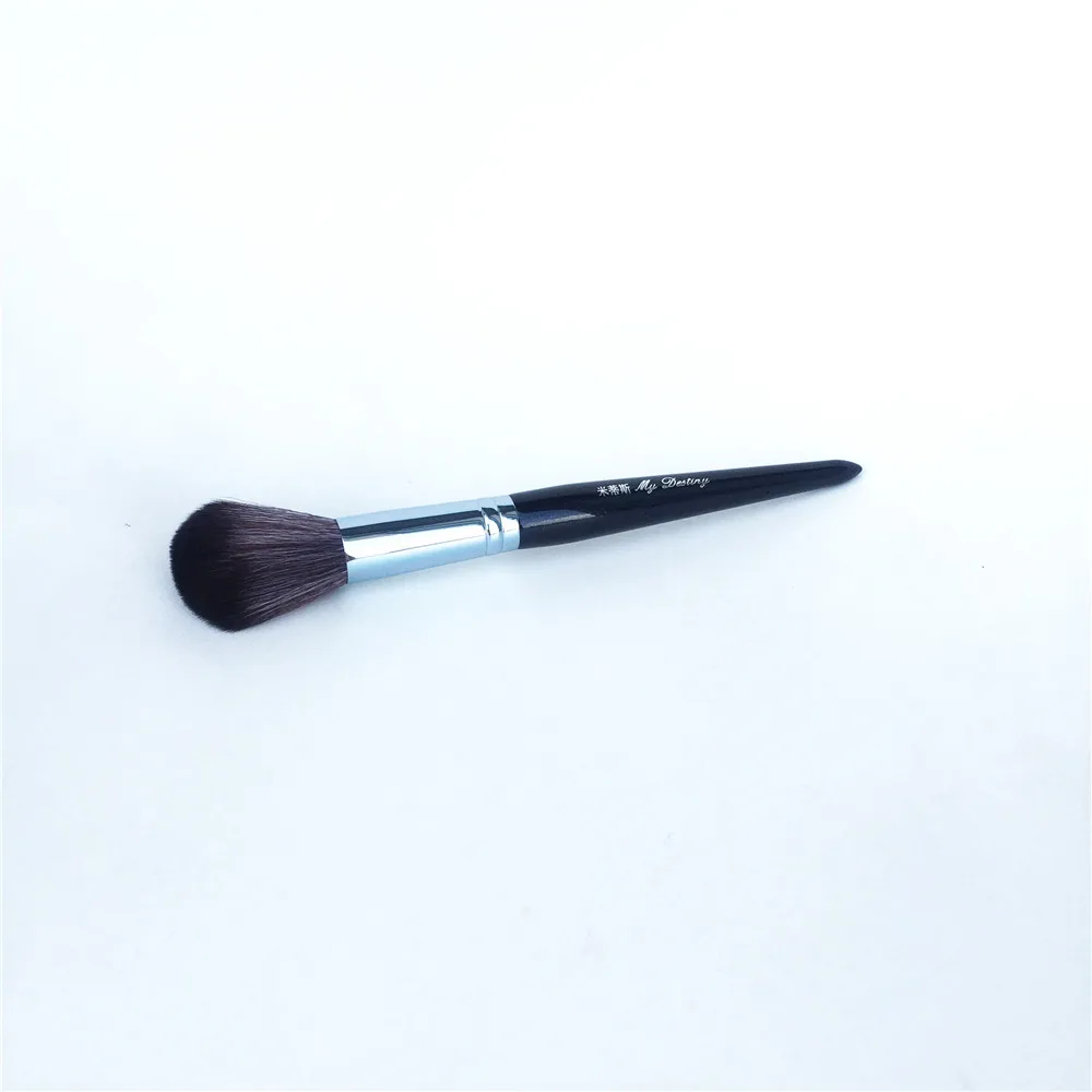 My Destiny 022 Small Blush Brush _ 2