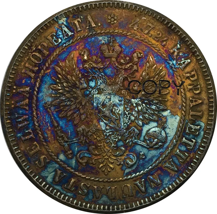 

Finland 2 Markkaa - Aleksandr II / Nikolai II 1908 Brass Plated Silver Copy Coins