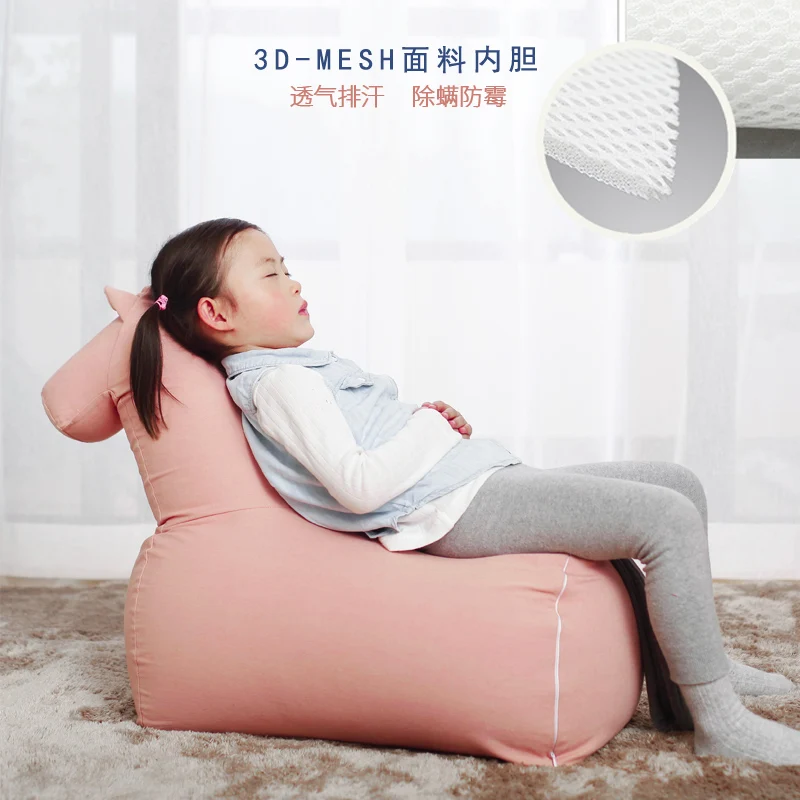 Детский диван милый пони мультфильм детский диван принцесса ленивый диван ленивый стул портативный стул диван для детей кресло