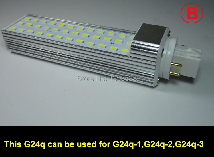 led plug light.jpg