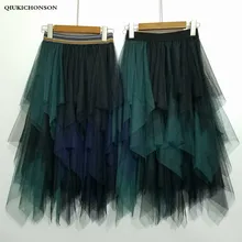 Осень Зима Высокая талия тюль юбки для женщин корейская мода дамы эластичный пояс Асимметричные Длинные юбки-пачки jupe Тюль femme