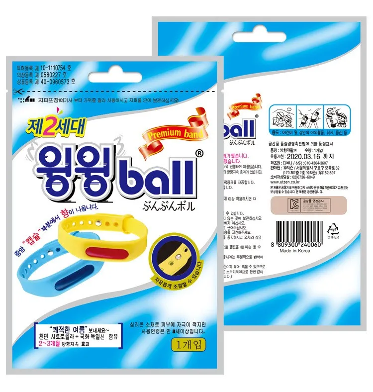 3167568304_928816438