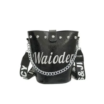 

New women's PU leather shoulder bag trend hip hop messenger bag casual fashion chain handbag