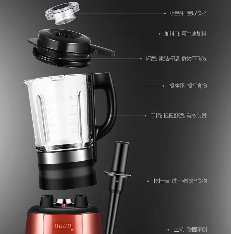 Midea Full Automatic Wall Broken Machine Multifunctional Food Processor Machine Juicer Blender Mixer Soybean Milk Mj Wbl1005q Blender Mixer Juicer Blendermultifunction Food Processor Aliexpress Midea Full Automatic Wall Broken Machine Multifunctional Food Processor Machine Juicer Blender Mixer Soybean Milk Mj Wbl1005q Blender Mixer Juicer Blendermultifunction Food Processor Aliexpress
