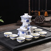 11 шт./лот китайский стиль Автоматическая ажурная керамическая фарфоровая чайная чашка ярмарка чашка база Gaiwan Художественный набор офисный анти-горячий чайный набор кунг-фу