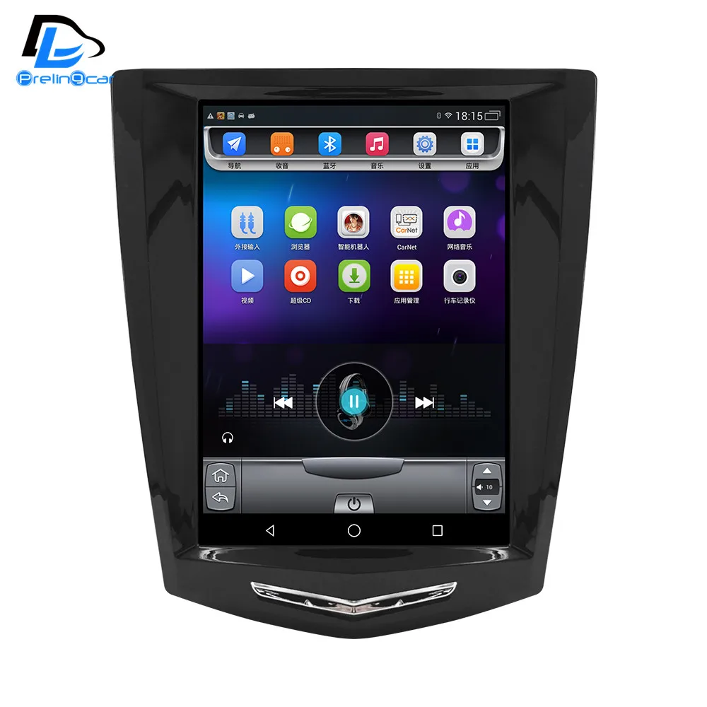 

4G Lte 32G ROM Vertical screen Pure android system multimedia video radio player for Cadillac ATS navigation stereo