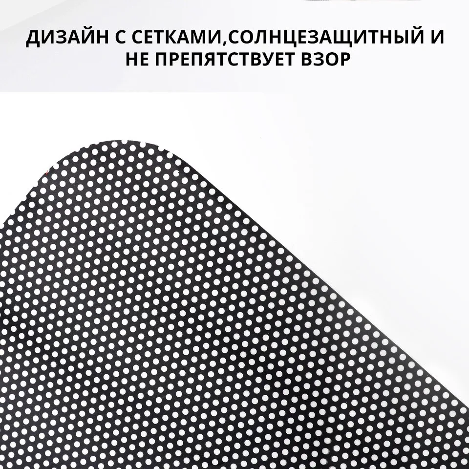 Partol 4 шт./2 шт. Авто от солнца окна защиты покрывает черный ПВХ окна Электростатического Защитной подкладке козырек фильм 42x38 см