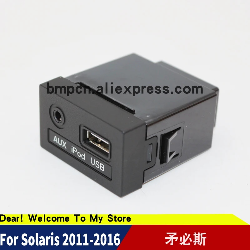 

FOR Genuine 961201R000RY JACK ASSY AUX & USB For Hyundai 2011 2012 2013 Accent Solaris USB Reader iPod AUX Port Adapter Assy