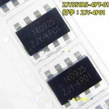

10pcs/lot ZJYS51R5-4PT-01 ZJY-4P01 200 OHM 2A common mode filter