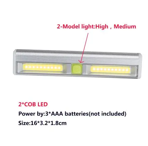 COB светодиодный ночной Светильник ИК инфракрасный переключатель движения ночник AAA аварийный шкаф для кухни гаража пластиковый ночной Светильник - Испускаемый цвет: 2 mode switch