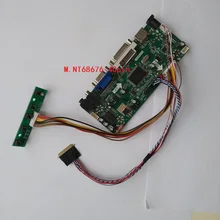 Kit For M101NWT2 R4 1024X600 LED LCD Controller board Screen Monitor 40pin LVDS DVI Panel Audio card DIY 10.1″HDMI VGA